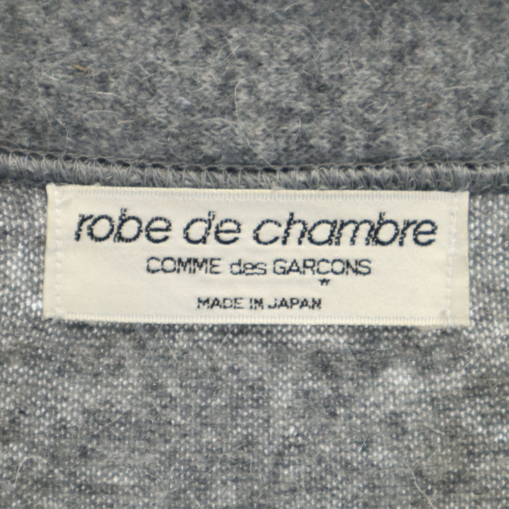 ローブドシャンブルコムデギャルソン 長袖 ロング ニットカーディガン グレー系 robe de chambre COMME des GARCONS メンズ