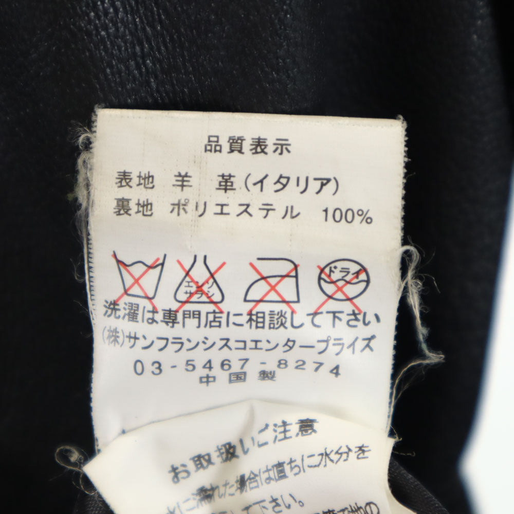 LITTLE NEW YORK リトルニューヨーク シープスキン レザーコート 6 ブラック COLLECTION レディース