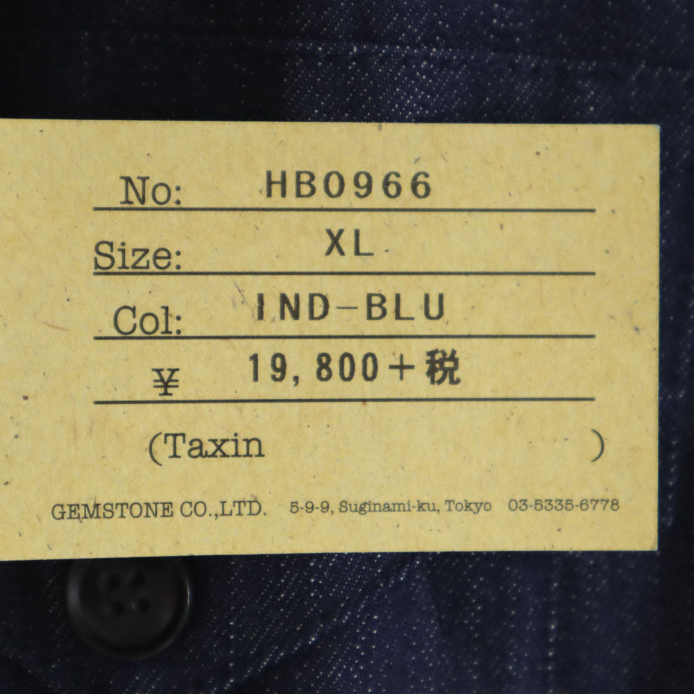 未使用 HB エイチビー コート XL ネイビー ジャケット タグ付き メンズ