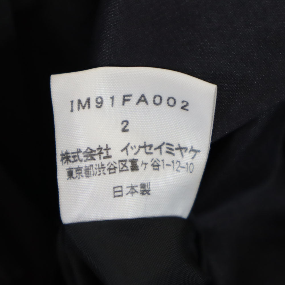 ISSEY MIYAKE イッセイミヤケ 日本製 コート 2 チャコールブラック レディース