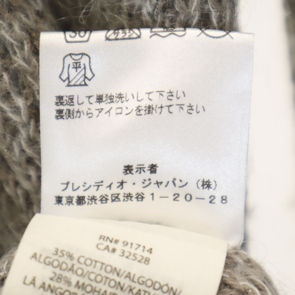 ARMANI EXCHANGE アルマーニエクスチェンジ モヘヤブレンド 長袖 ニット カーディガン XS グレー レディース