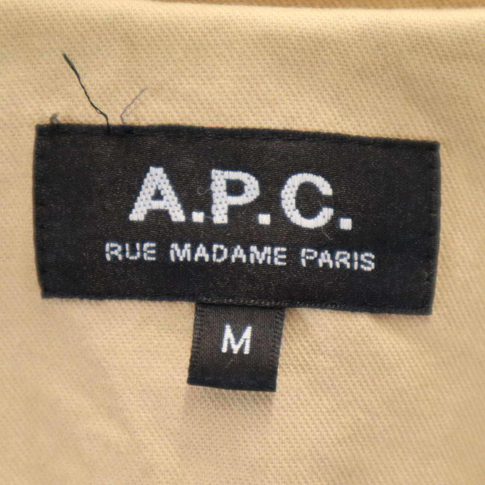 アーペーセー ステンカラーコート M ベージュ A.P.C. メンズ