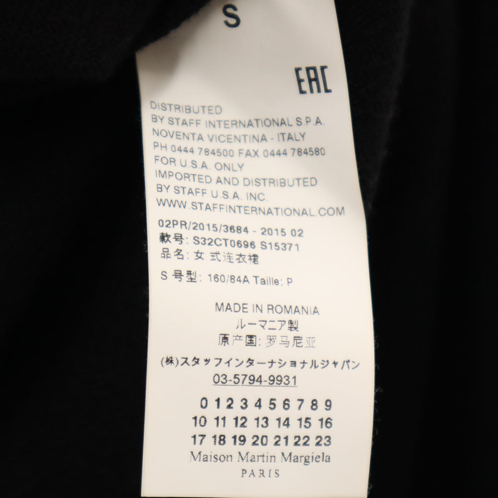 エムエムシックス メゾンマルタンマルジェラ 長袖 Vネック ニット ワンピース S ブラック レディース