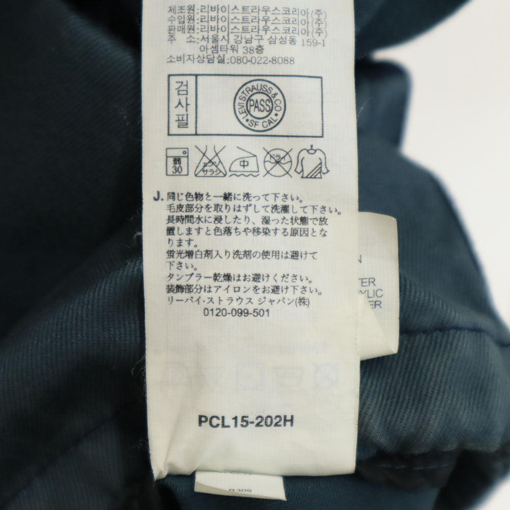Levi's リーバイス モッズコート S ネイビー系 Strauss&Co. メンズ