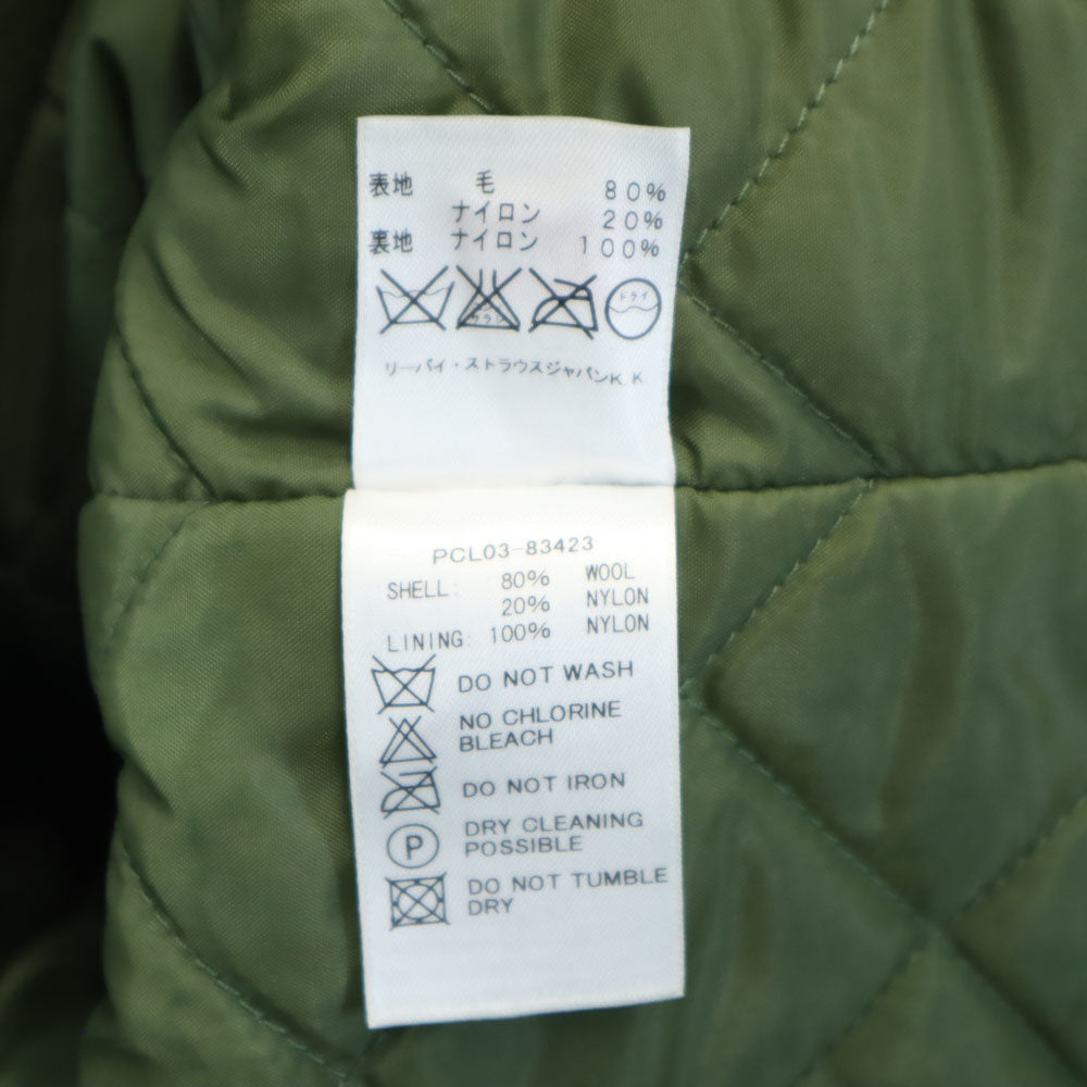 Levi's リーバイス 90s シルバータブ オールド メルトン フーデッド コート M グリーン系 Silver Tab 裏キルティング メンズ