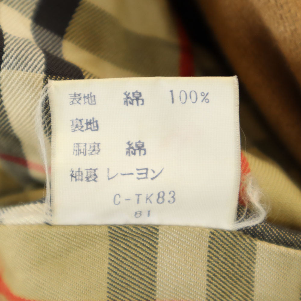 Burberrys バーバリーズ 80s 90s 英国製 オールド ステンカラーコート M ベージュ ライナー付き メンズ