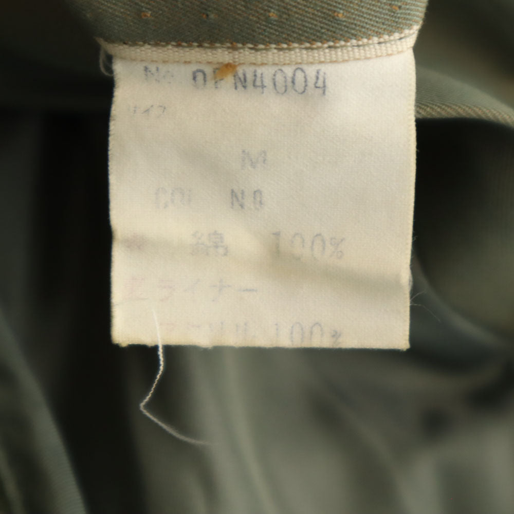 Christian Dior MONSIEUR クリスチャンディオール ムッシュ 90s オールド ステンカラーコート M オリーブ系 ライナー付き メンズ