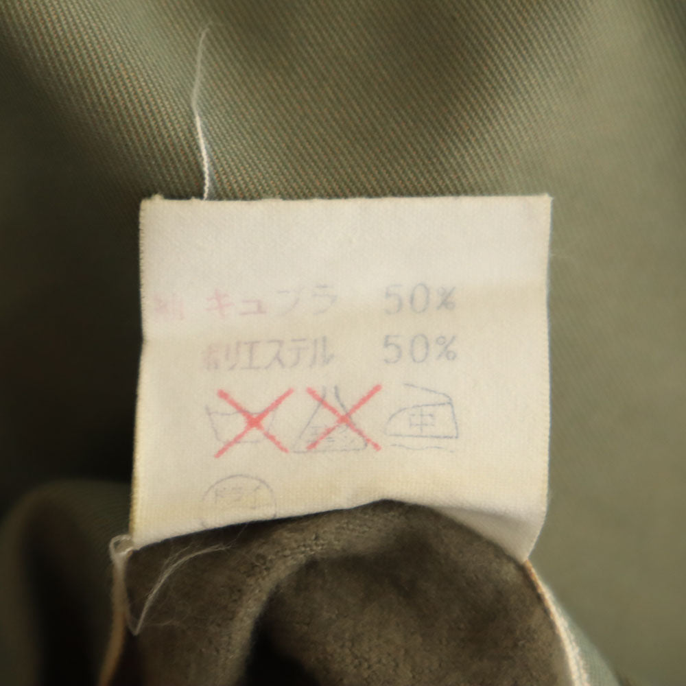 Christian Dior MONSIEUR クリスチャンディオール ムッシュ 90s オールド ステンカラーコート M オリーブ系 ライナー付き メンズ