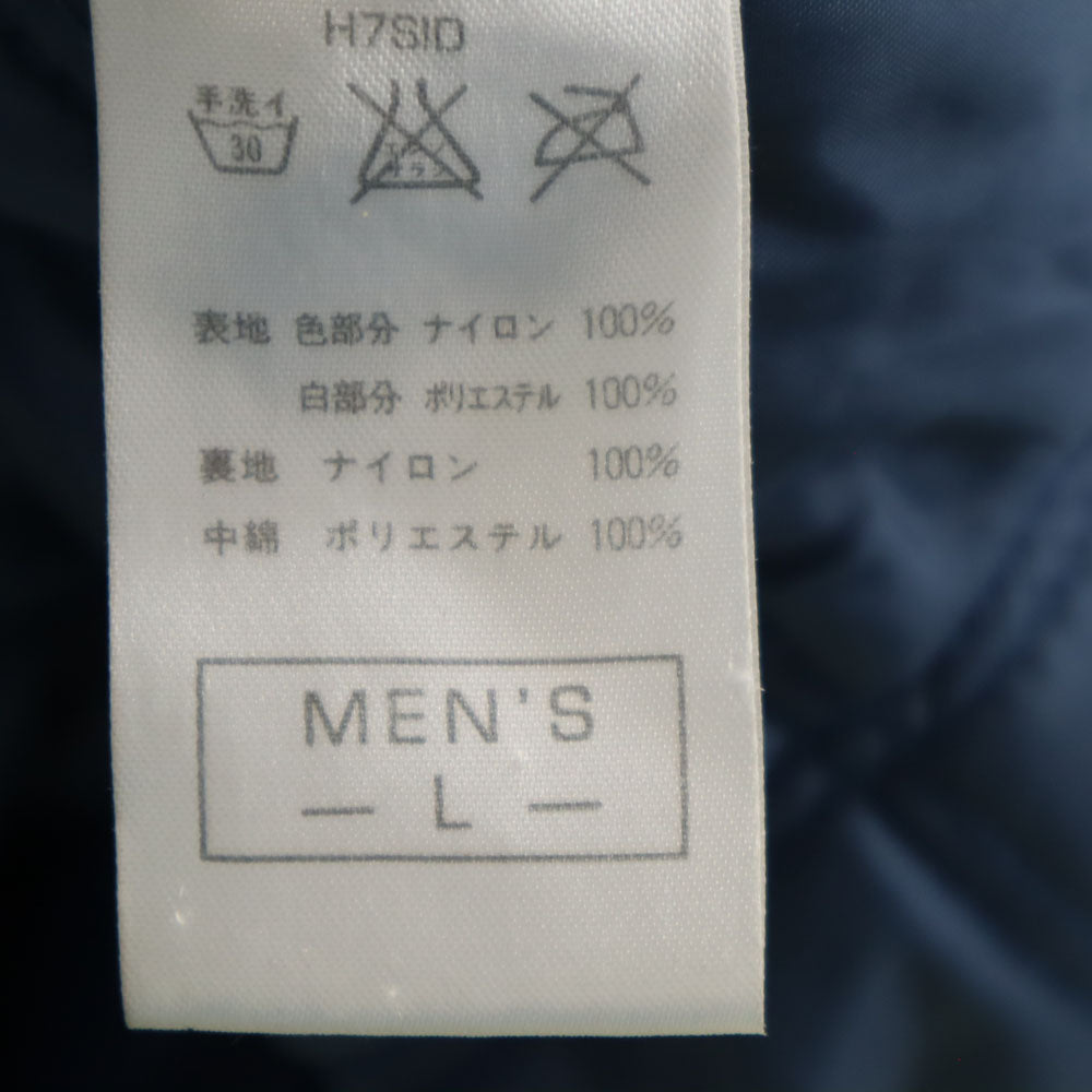 NIKE ナイキ 90s 00s 白タグ オールド 中綿コート L ブルーグレー メンズ