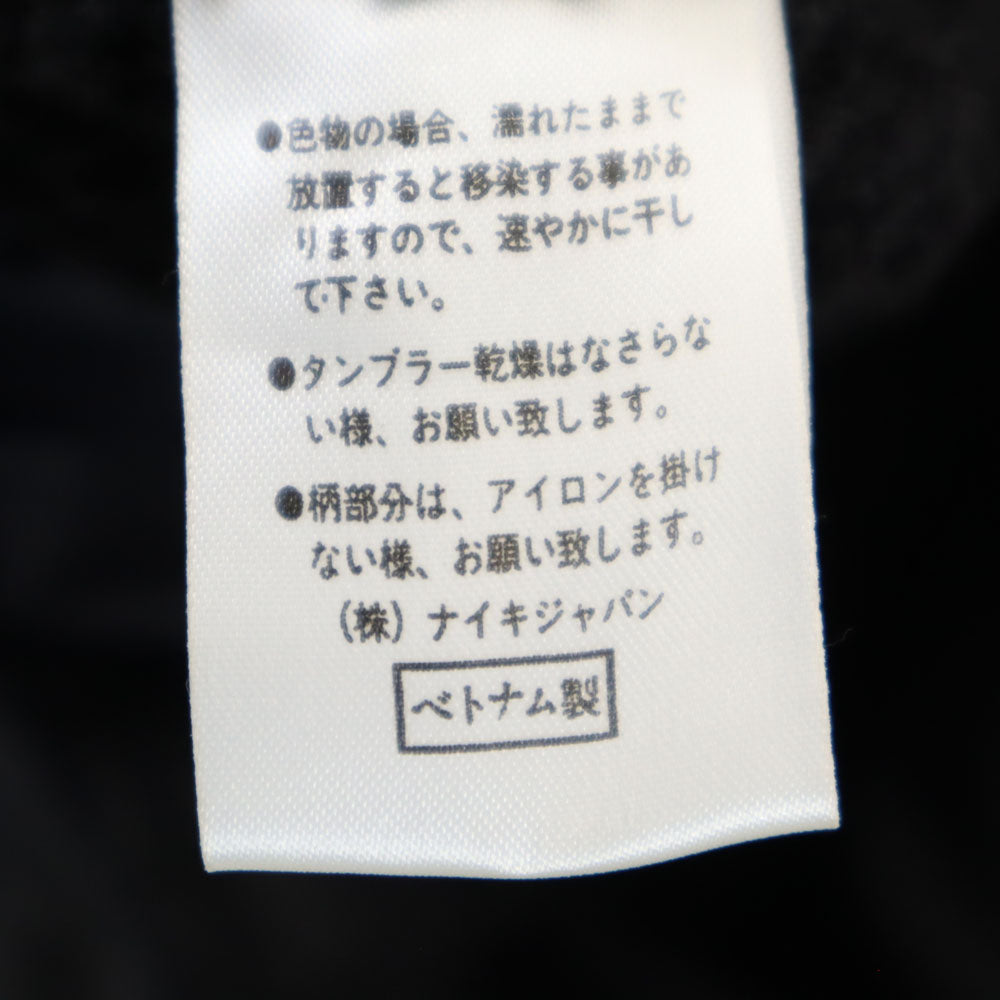 NIKE ナイキ 90s 00s 白タグ オールド バックロゴ 中綿コート XL ブラック 裏ボア メンズ