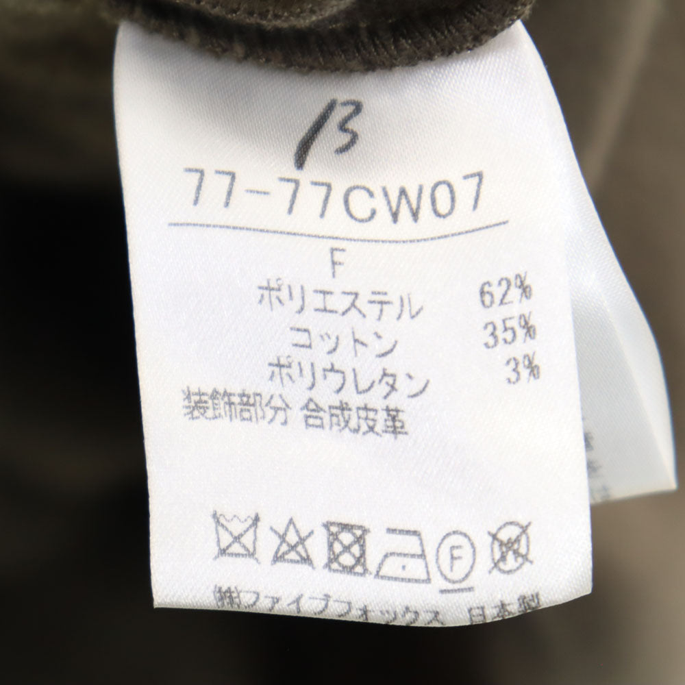 β ベータ 長袖 ポンチョ風 コート F ブラウン系 裏フリース レディース