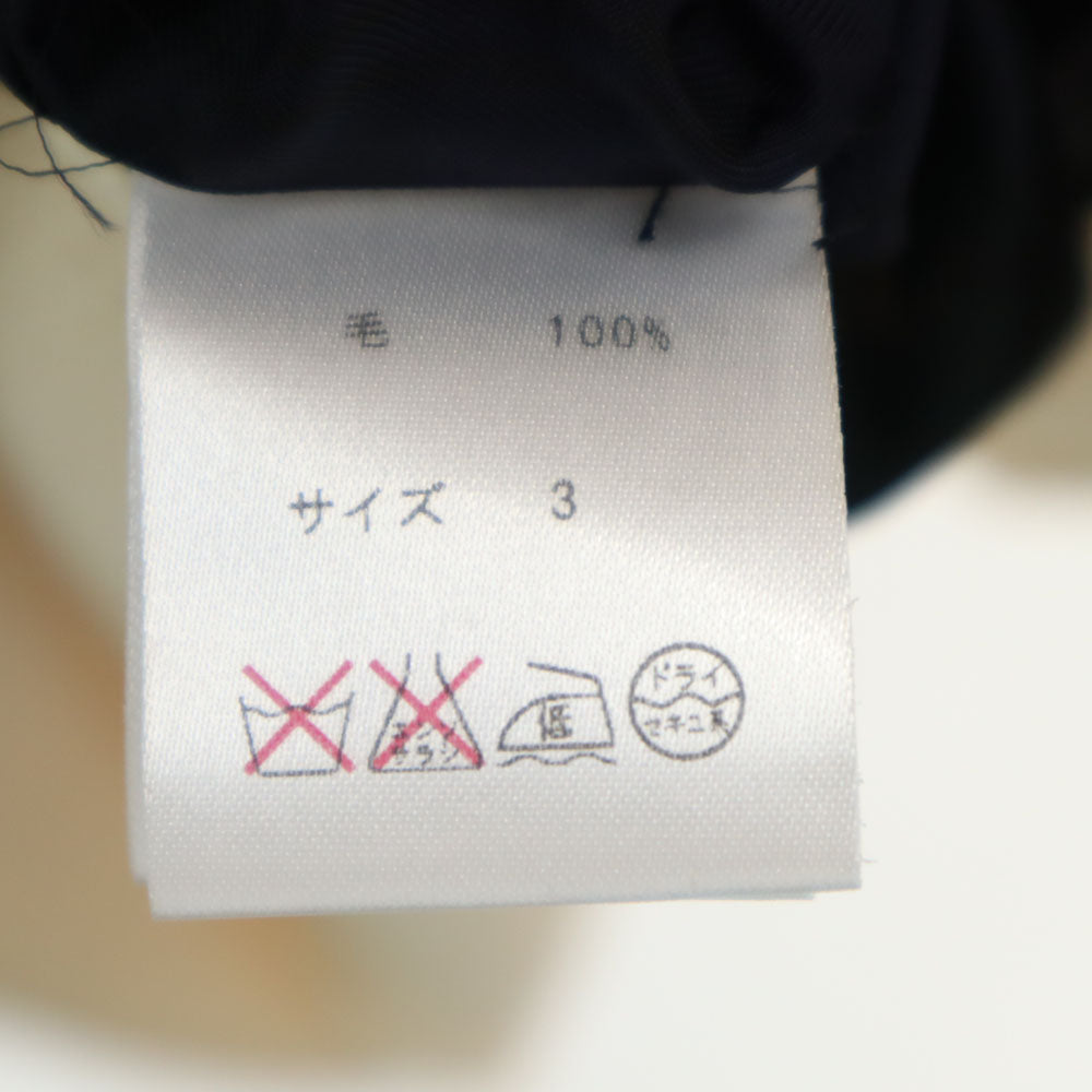 ヴァンドリ ウール 日本製 長袖 ニットコート 3 ホワイト系 Vandori メンズ