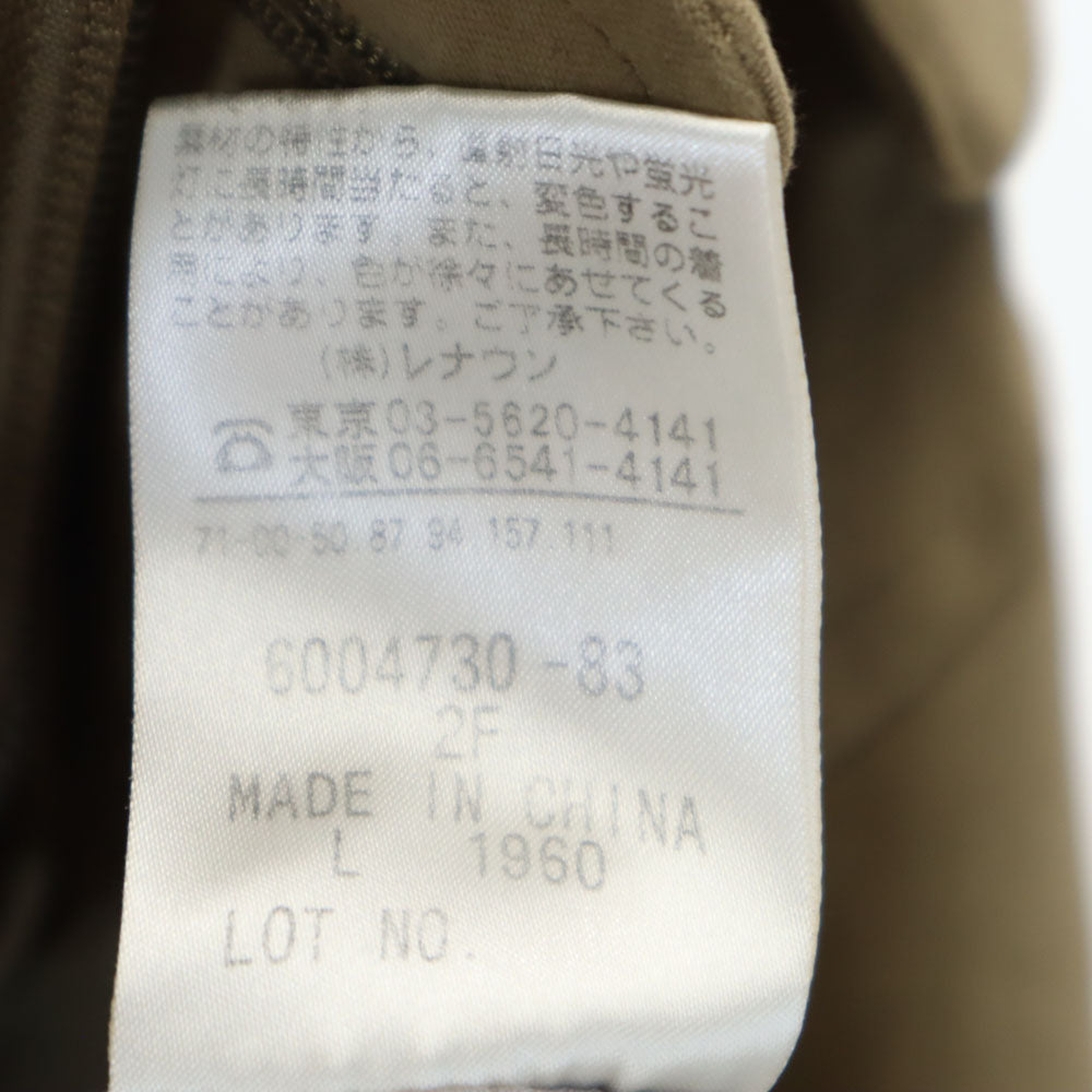 Aquascutum アクアスキュータム 長袖 ステンカラーコート L ベージュ系 ライナー付き メンズ