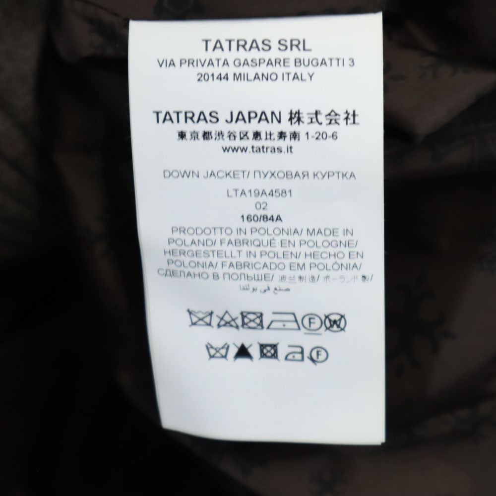 TATRAS タトラス ウールブレンド LTA19A4581 ダウンコート 160/84A グレー レディース