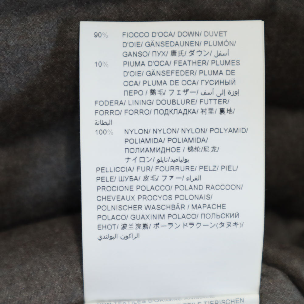 TATRAS タトラス ウールブレンド LTA19A4581 ダウンコート 160/84A グレー レディース