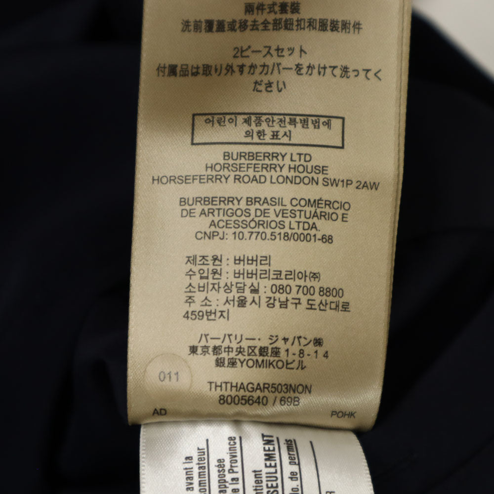 BURBERRY バーバリー ライナー付き ステンカラーコート 46 ネイビー メンズ