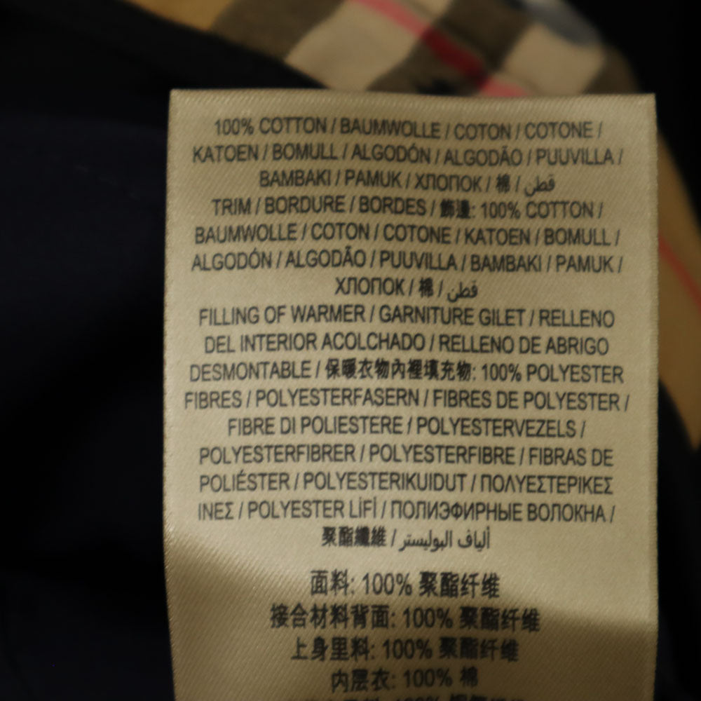 BURBERRY バーバリー ライナー付き ステンカラーコート 46 ネイビー メンズ