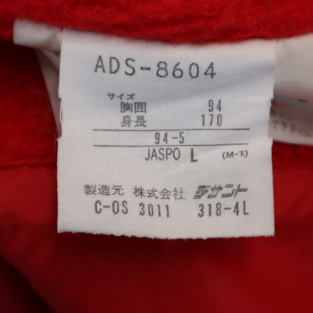 adidas アディダス 80s デサント 日本製 ヴィンテージ トレフォイルロゴプリント ベンチコート L ブルー 裏ボア メンズ