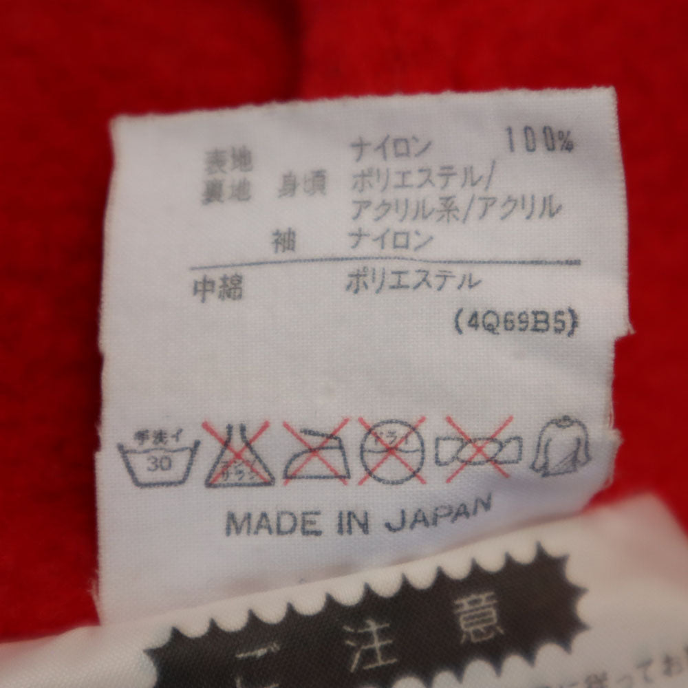 adidas アディダス 80s デサント 日本製 ヴィンテージ トレフォイルロゴプリント ベンチコート L ブルー 裏ボア メンズ