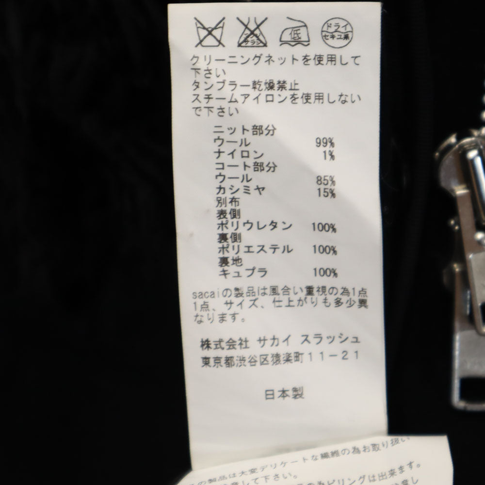 Sacai サカイ 日本製 メルトン コート 2 ブラック レディース