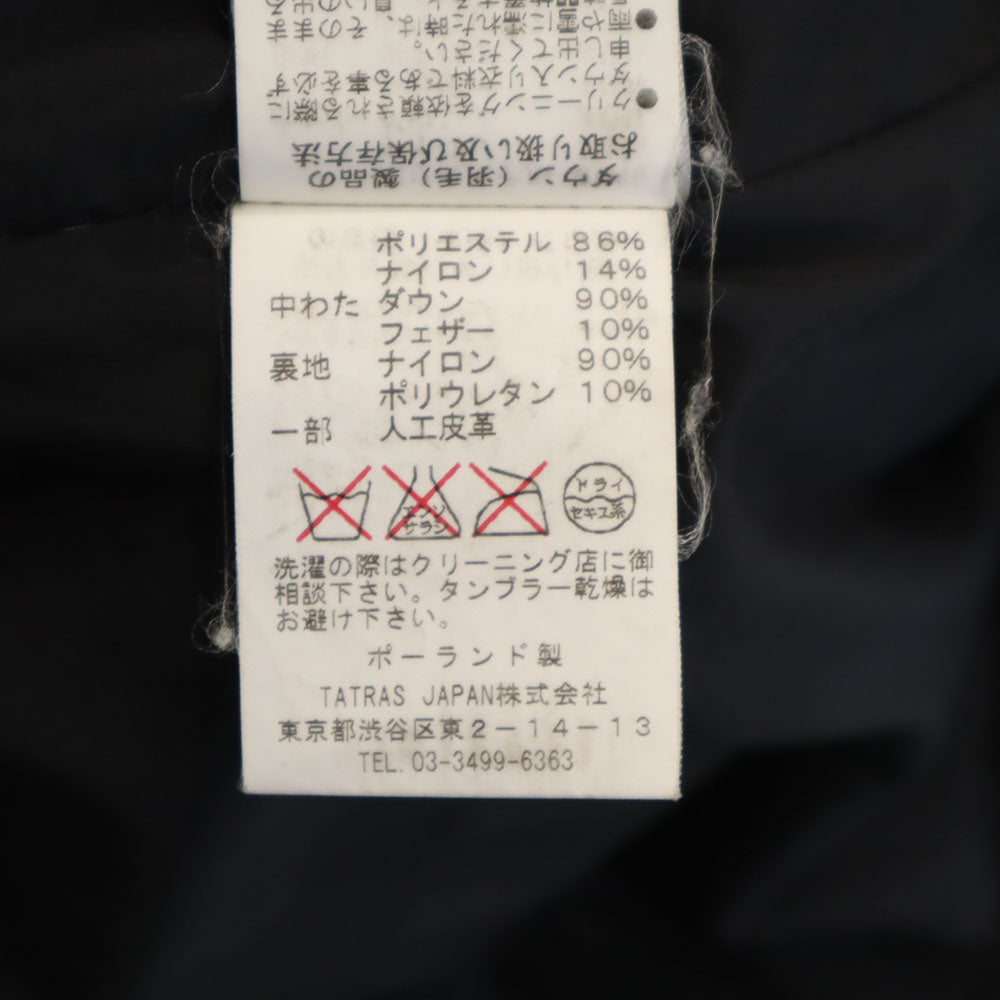 TATRAS タトラス ポーランド製 ショールカラー ダウンコート 3 チャコールグレー レディース