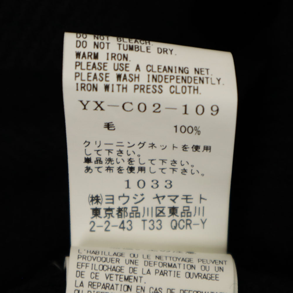 Y's ワイズ ウール 長袖 フリンジ ポンチョ 1 ブラック コート レディース