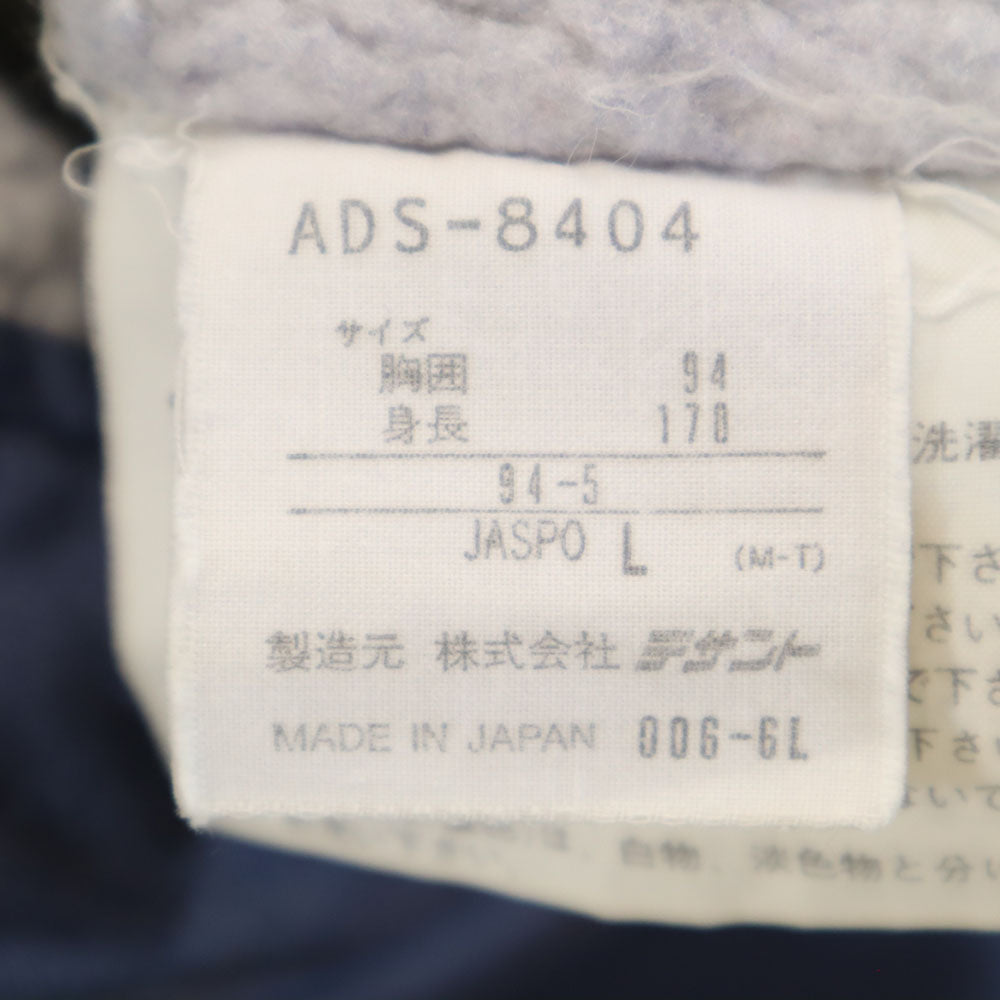 adidas アディダス 80s デサント 日本製 ヴィンテージ トレフォイルロゴプリント ベンチコート L ネイビー 裏ボア メンズ