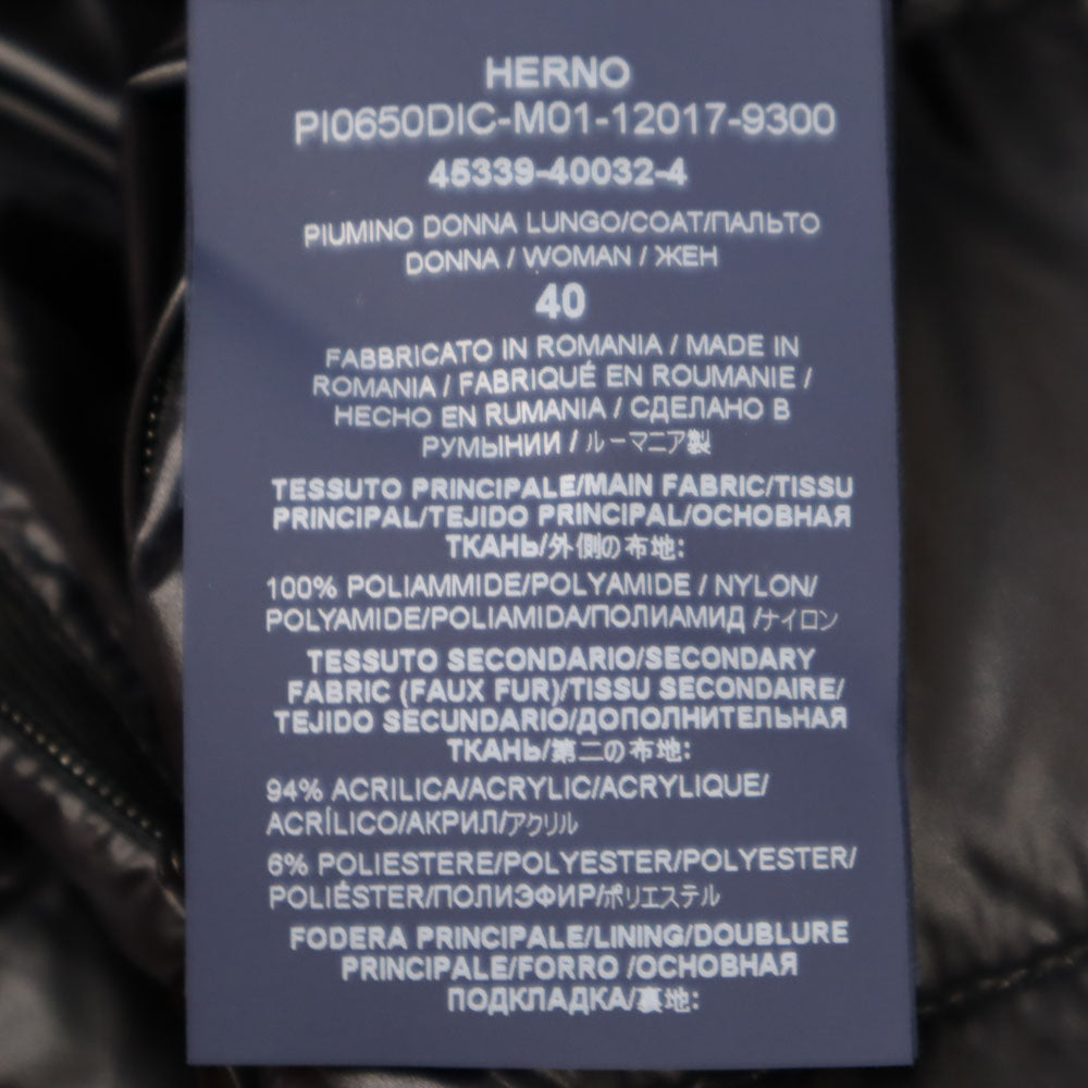 Herno ヘルノ ダウンコート 40 チャコールネイビー系 レディース