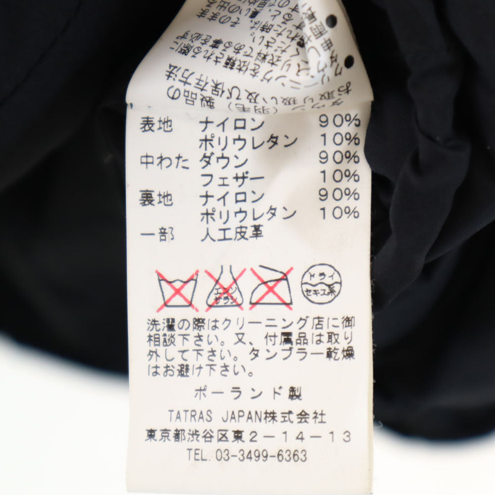 TATRAS タトラス ポーランド製 ダウンコート 3 チャコールブラック レディース