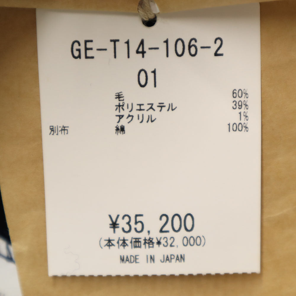 未使用 Ground Y グラウンドワイ ウールブレンド 日本製 ポンチョ 1 ネイビー タグ付き レディース