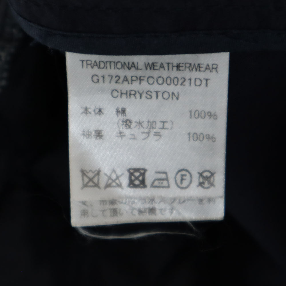 Traditional Weatherwear トラディショナルウェザーウェア 長袖 キルティングライナー付き ステンカラーコート 38 ネイビー メンズ
