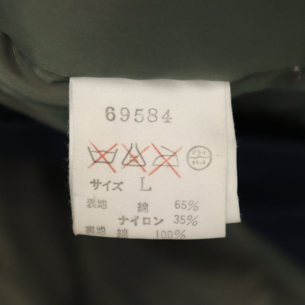 BARACUTA バラクータ 90s オールド ダウンコート L ネイビー GREEN LABEL メンズ