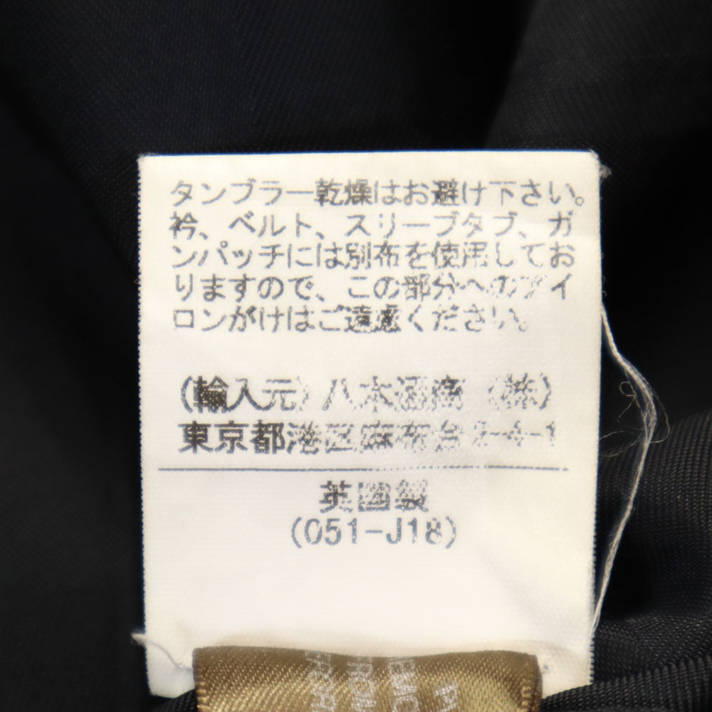 MACKINTOSH SCOTLAND マッキントッシュスコットランド 英国製 トレンチコート 36 ブラック系 メンズ