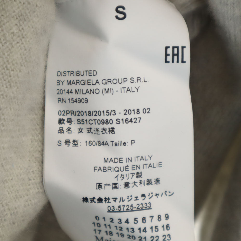 Maison Margiela メゾンマルジェラ イタリア製 長袖 Vネック ニット ワンピース S ライトグレー レディース
