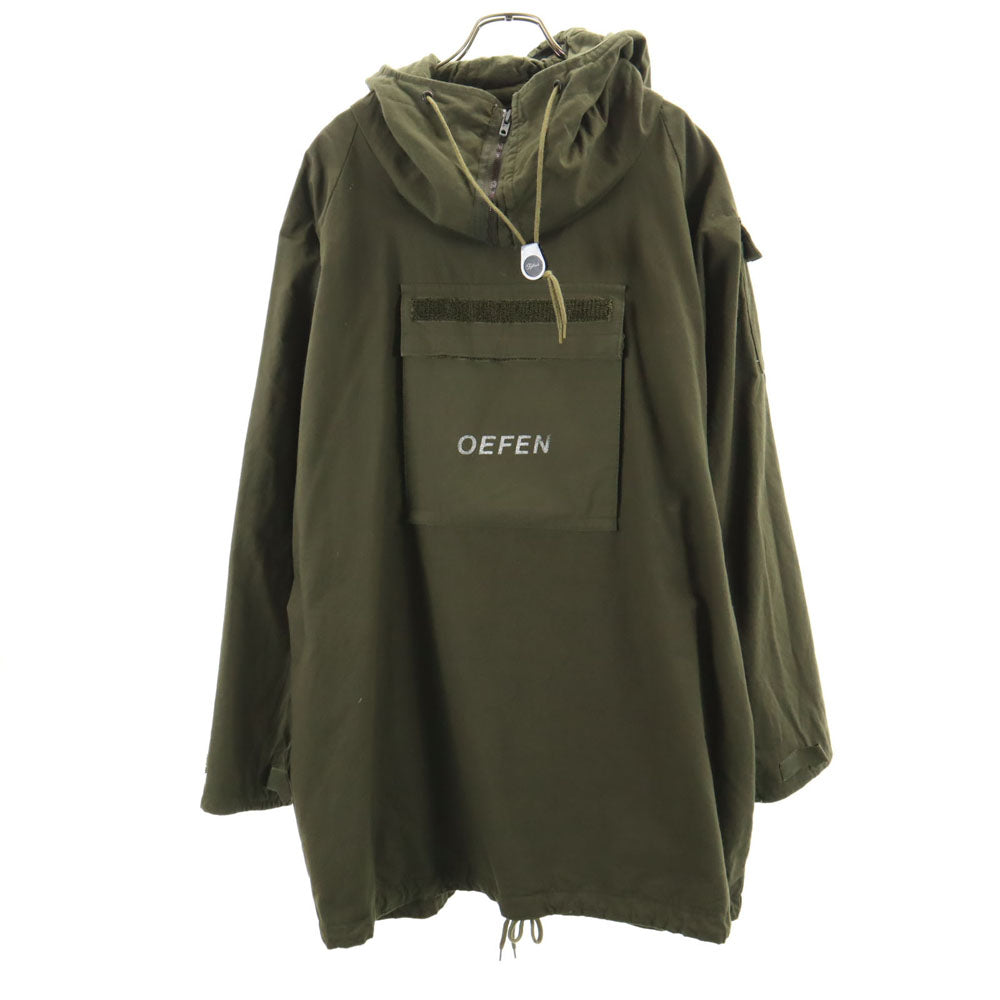 イギリス軍 90s イギリス軍 オールド NBCスモック ミリタリージャケット カーキグリーン British Army メンズ