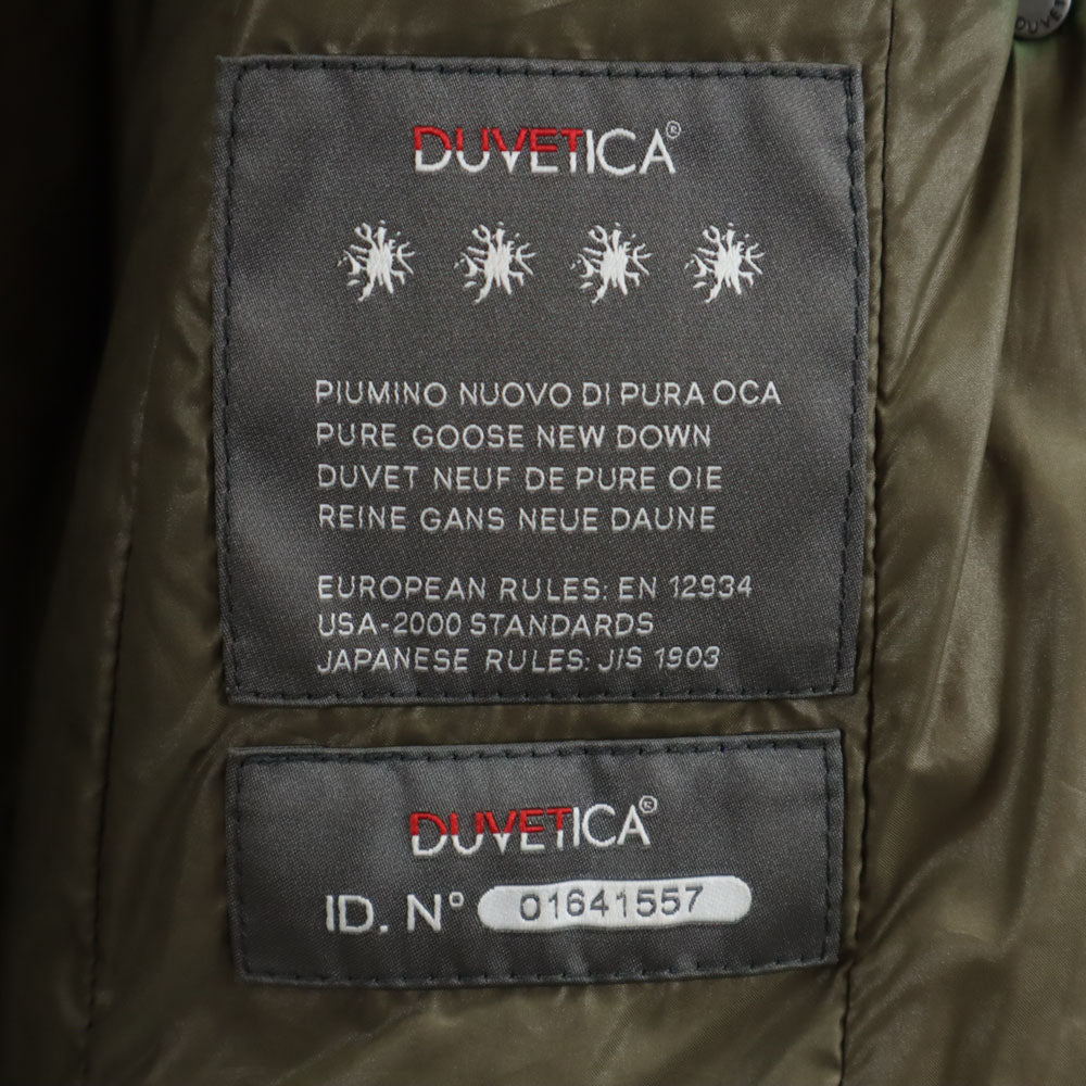DUVETICA デュベティカ ダウンコート 46 カーキ レディース