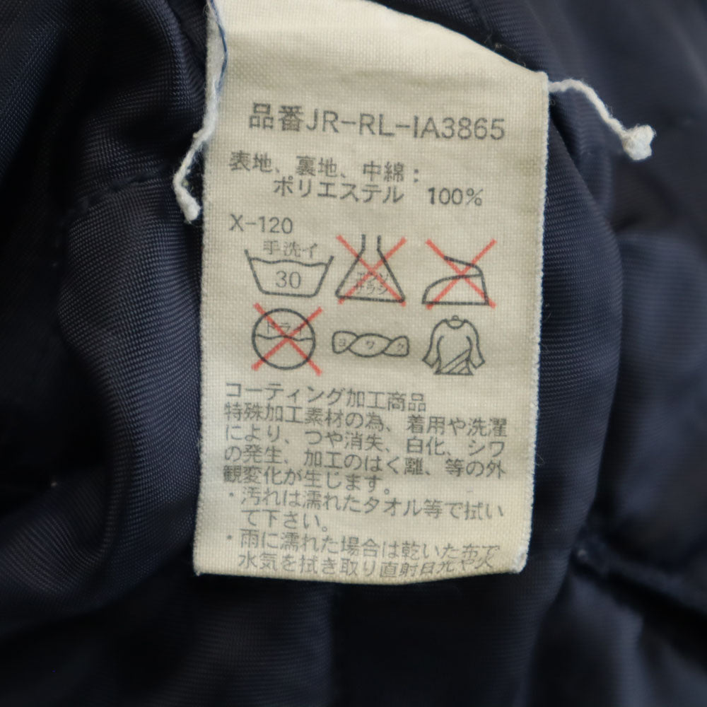 Polo by Ralph Lauren ポロバイラルフローレン ゴアテックス 中綿コート L ネイビー GORE-TEX メンズ