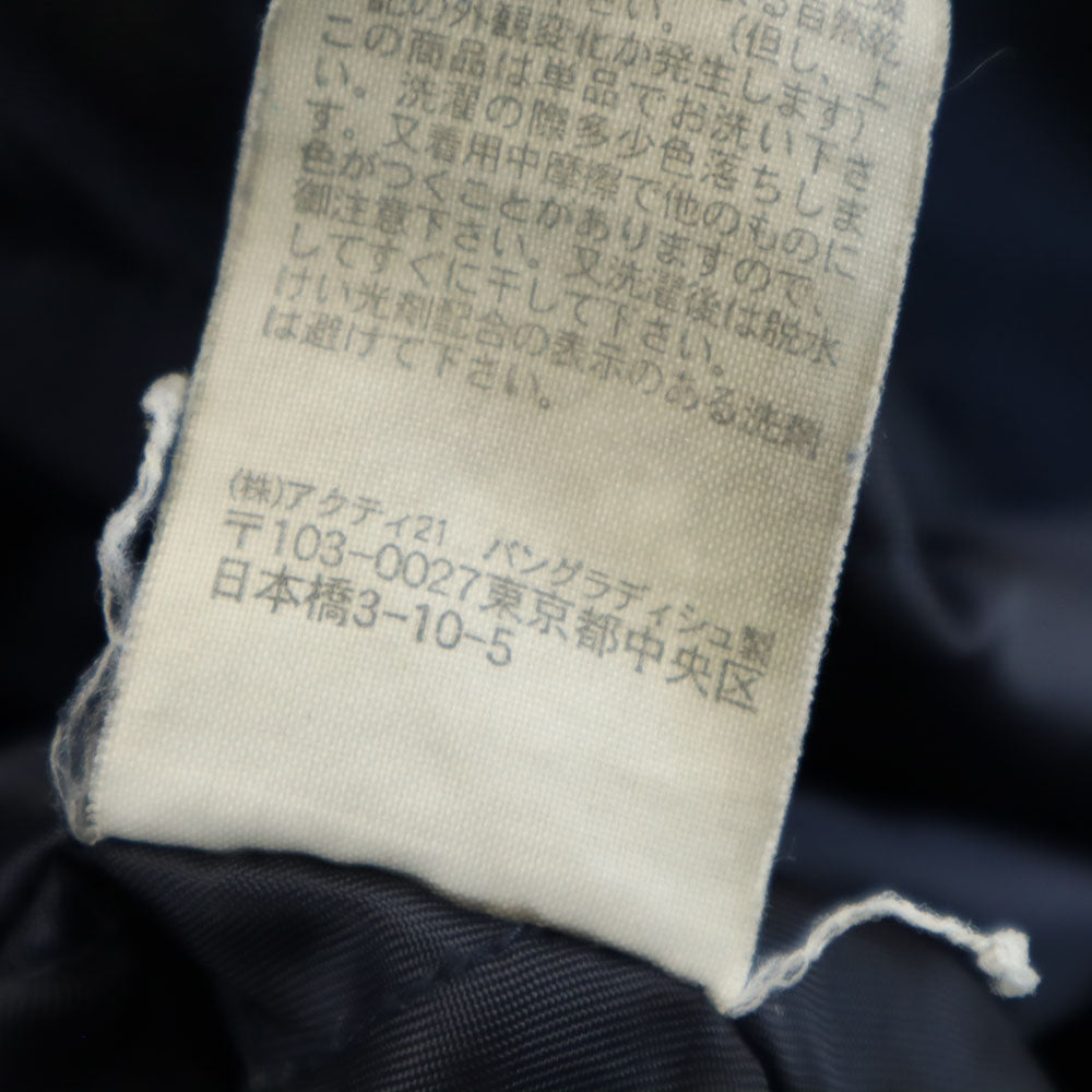 Polo by Ralph Lauren ポロバイラルフローレン ゴアテックス 中綿コート L ネイビー GORE-TEX メンズ