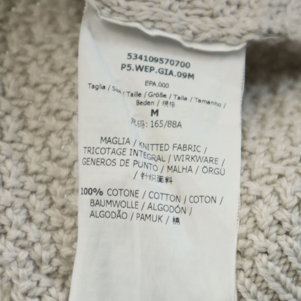 MAX MARA Weekend マックスマーラウィークエンド 5分袖 ショールカラー ニット ロング カーディガン M グレー メンズ