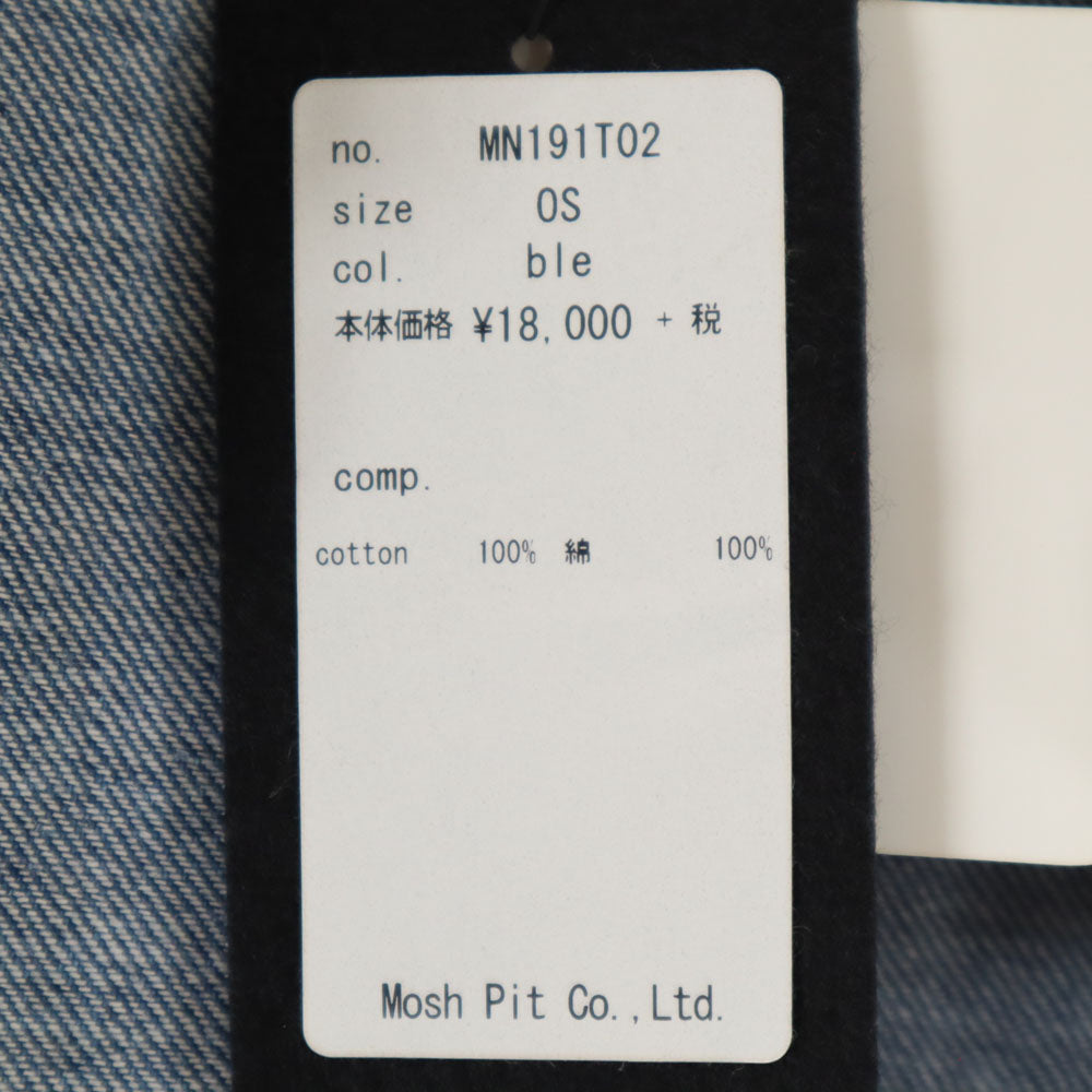 Munich ミューニック 未使用 日本製 長袖 デニム チュニック OS ブルー系 タグ付き レディース