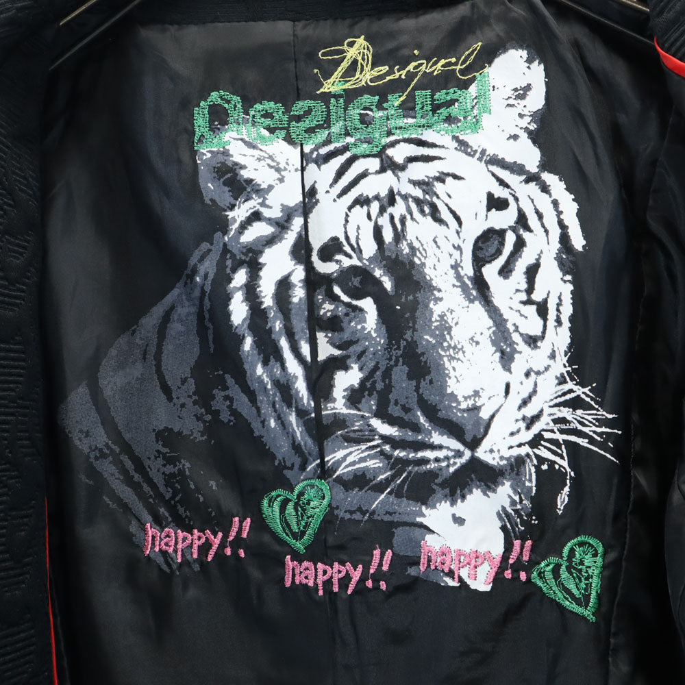 Desigual デジグアル ロングコート 38 ブラック 刺繍 レディース