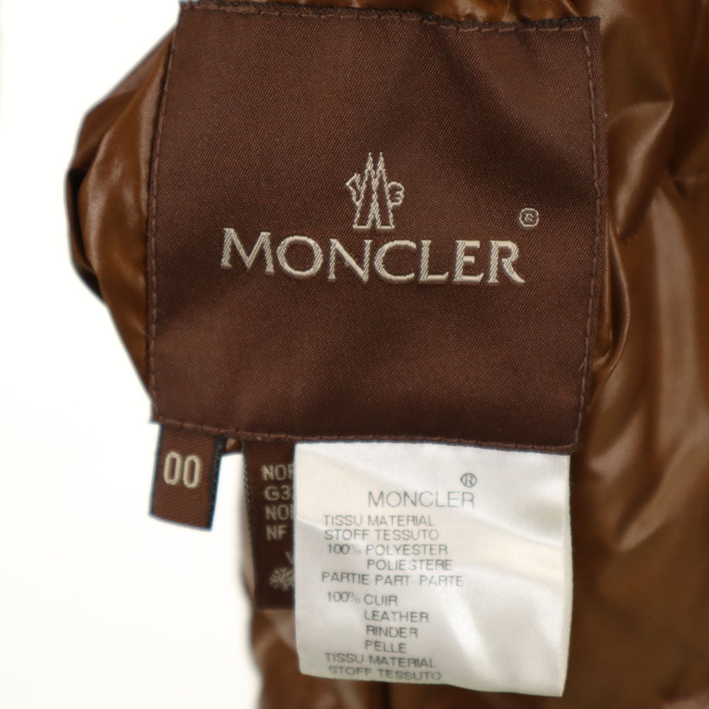 MONCLER モンクレール リバーシブル ダウンコート 0 0 ブラック レディース