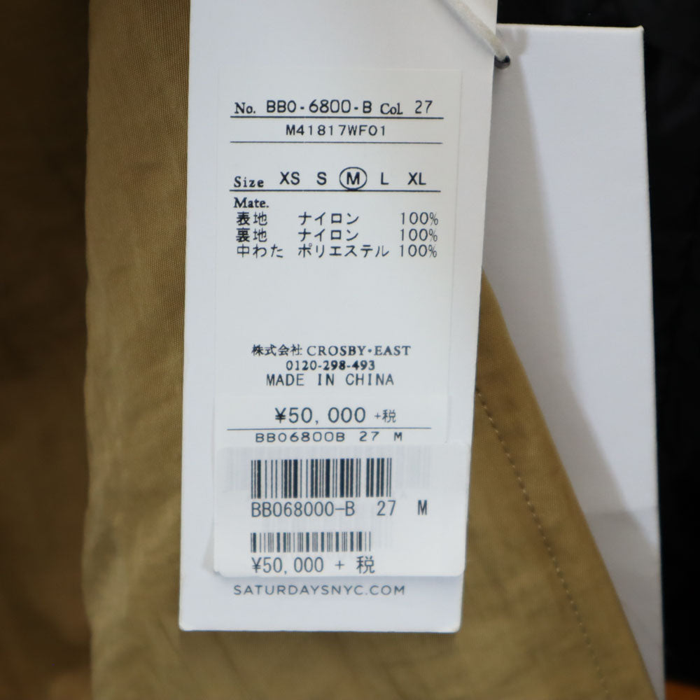 未使用 SATURDAYS NEW YORK CITY サタデーズニューヨークシティ コート M ベージュ 中綿ライナー付き メンズ