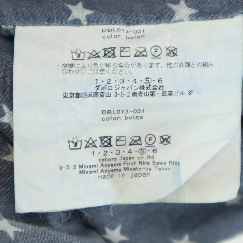 daboro ダボロ デニム切替 ステンカラーコート 5 ベージュ メンズ