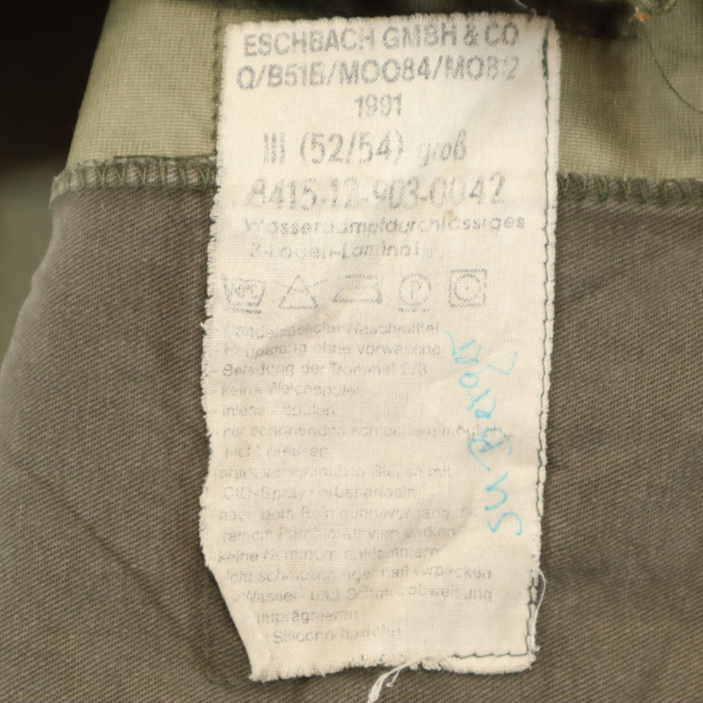 GERMAN MILITARY ドイツ軍 90s オールド フレクターカモ シンパテックス ジャケット 52/54 オリーブ系 ミリタリー 迷彩 メンズ