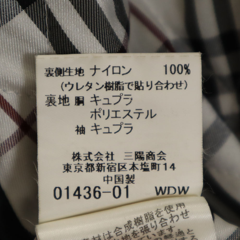 BURBERRY BLACK LABEL バーバリーブラックレーベル 三陽商会 長袖 ライナー付き ステンカラーコート L ブラック系 メンズ