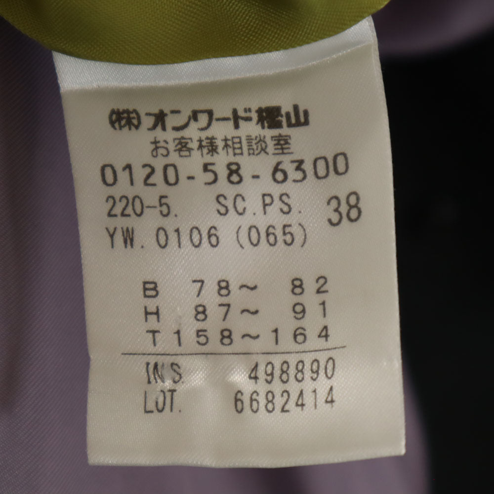 PS Paul Smith ピーエスポールスミス 長袖 ウールコート 38 グリーン系 フード レディース