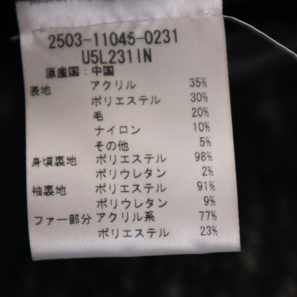 ARMANI EXCHANGE アルマーニエクスチェンジ チェスターコート S グレー系 レディース