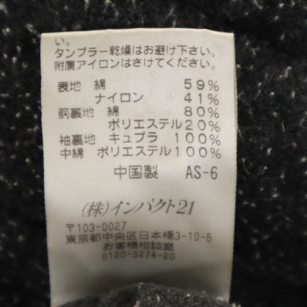 Polo by Ralph Lauren ポロバイラルフローレン ミリタリージャケット L ブラック系 中綿入り メンズ