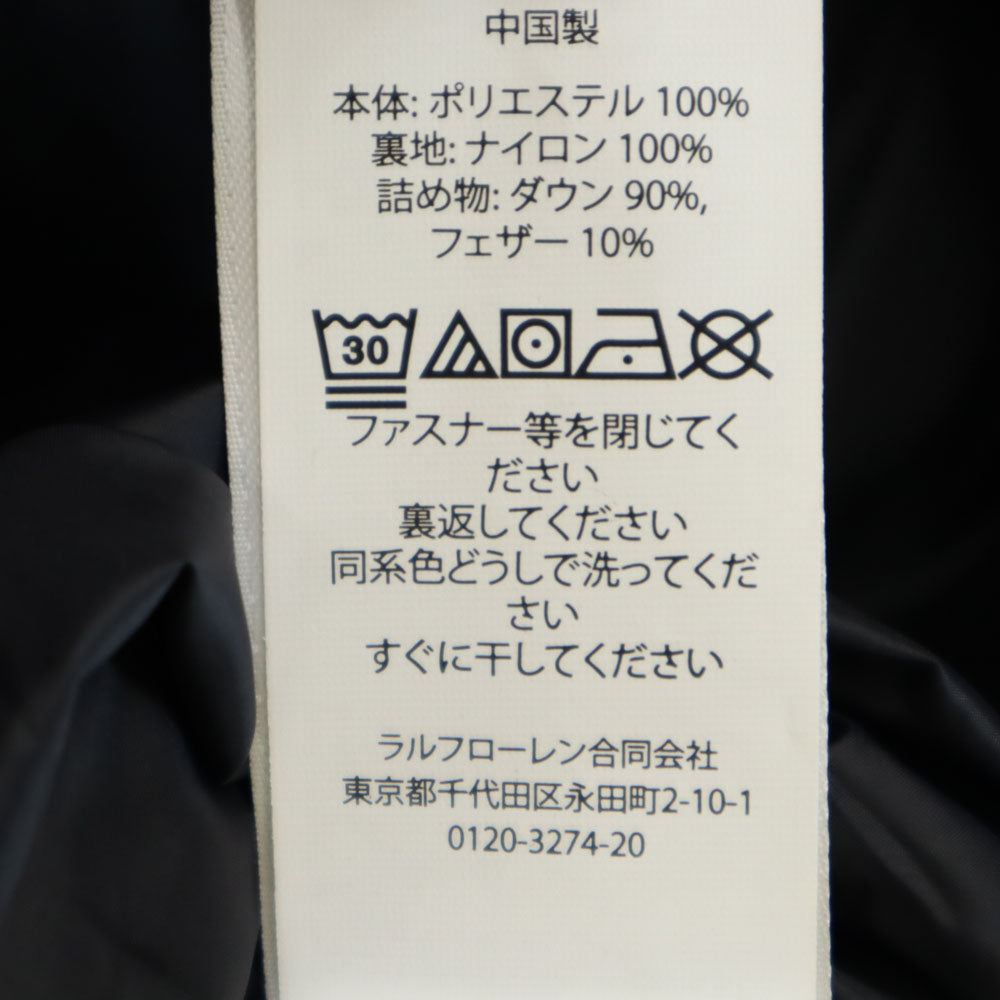 未使用 POLO RALPH LAUREN ポロラルフローレン ダウンコート L ブラック系 レディース